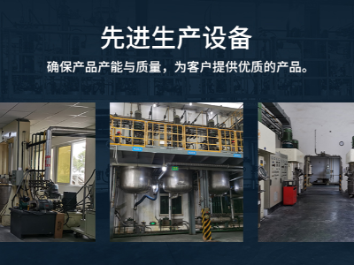 2026年工业修补剂选哪一家?五家行业服务商深度对比与选型指南
