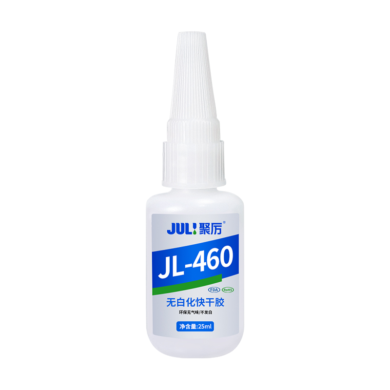 460