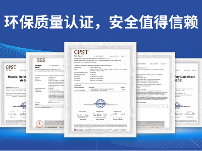 单组份环氧胶是什么?一文读懂