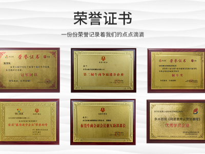 2026年高温工厂胶粘剂选购指南:400度高温工厂选哪一家才能稳得住生产线？