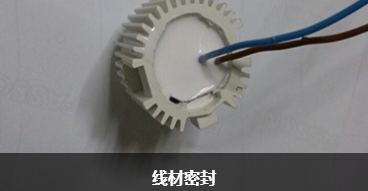 微信截图_20250920140909