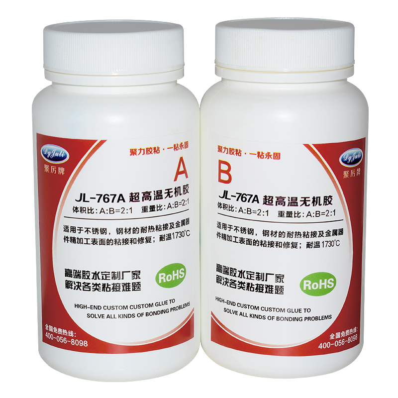 JL-767A 超高温无机胶