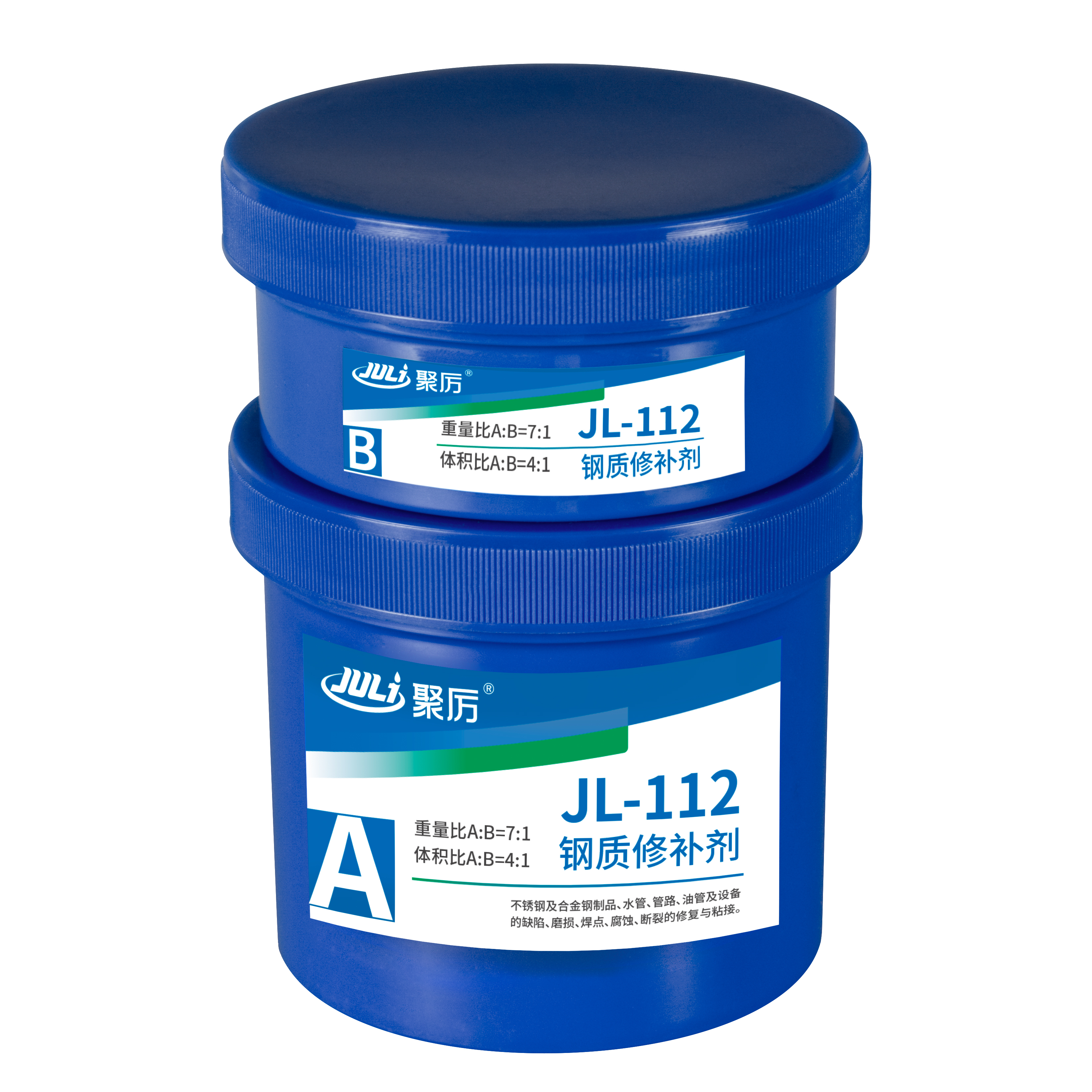 JL-112钢质修补胶