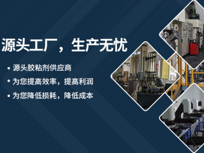 告别盲目采购!2026年五大铝制修补剂实测红黑榜与避坑指南