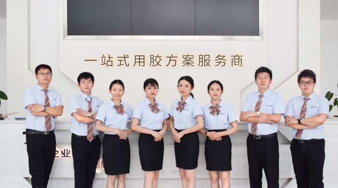 耐水快干胶,瞬间胶