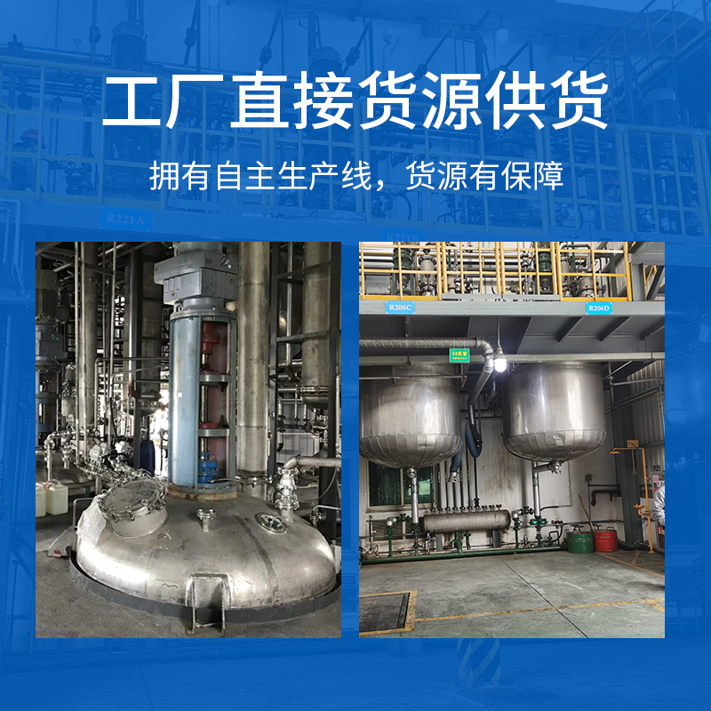 JL-528耐280度高温环氧树脂ab胶
