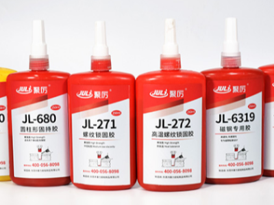 聚厉耐高温螺纹锁固胶:230℃高温下的防松密封专家