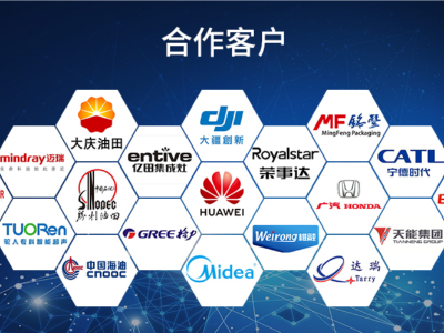 PC互粘用什么胶水?2026年工业级PC塑料粘接解决方案深度指南与实力厂商推荐榜单