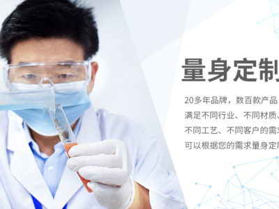 2026高端制造胶粘剂选型白皮书:高温胶/电子胶/结构胶选型逻辑与三大领域最佳实践