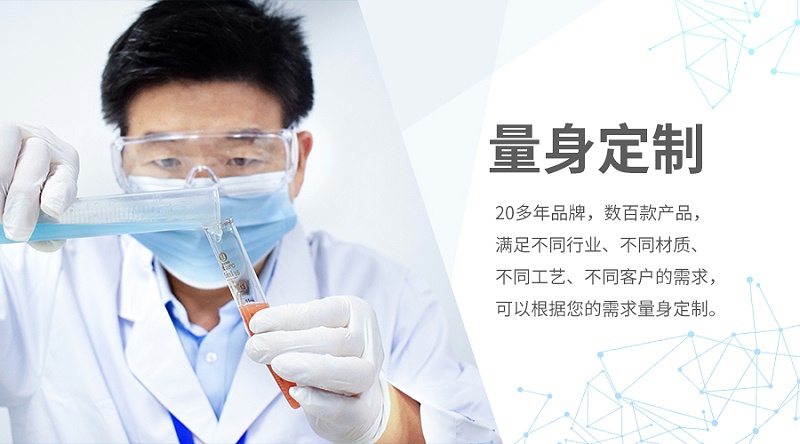 PC透明灯罩粘半透PC罩圈胶水,塑料UV光固胶,UV胶